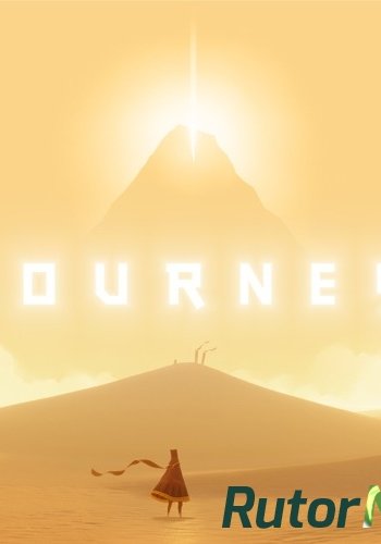 Скачать игру Journey v 1.52 (2019) PC | Лицензия через торрент на rutor