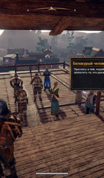 Скачать игру Outward (2019) PC | RePack от xatab через торрент на rutor