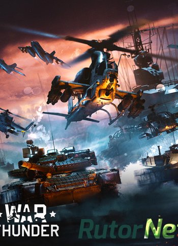 Скачать игру War Thunder: Ярость викингов 1.97.0.81 (2012) PC | Online-only через торрент на rutor