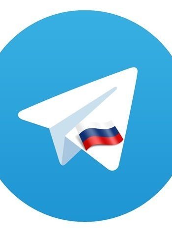 Скачать игру Telegram Desktop 2.9 (2021) PC | + Portable через торрент на rutor