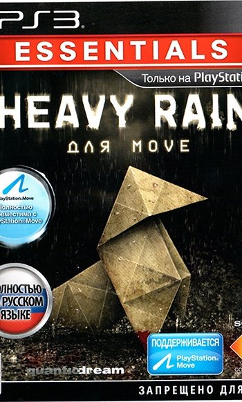 Скачать игру Heavy Rain: Move Edition 3k3y / Cobra ODE / E3 ODE PRO ISO Playstation 3 через торрент на rutor