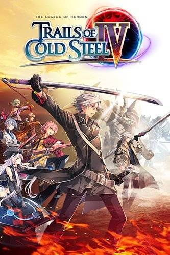 Скачать игру The Legend of Heroes: Trails of Cold Steel IV (v1.2 (46409)) Лицензия На PC через торрент на rutor