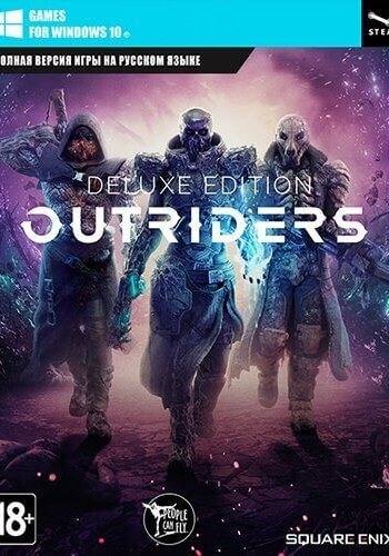 Скачать игру OUTRIDERS (2021) Repack от West4it через торрент на rutor