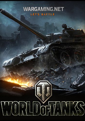 Скачать игру Мир Танков / World of Tanks 1.12.0.0.722 (2014) PC | Online-only через торрент на rutor