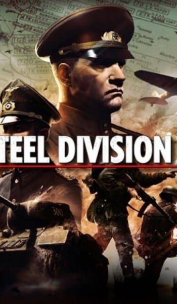 Скачать игру Steel Division 2 (v44092-3) Лицензия На Русском через торрент на rutor