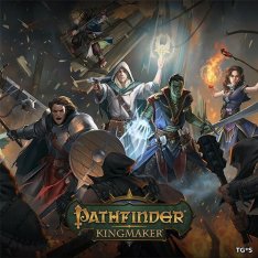 Скачать игру Pathfinder Kingmaker Imperial Edition через торрент на rutor